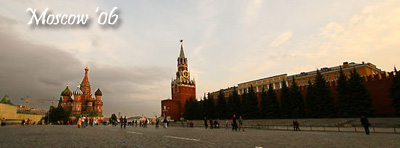 click here for the pictures